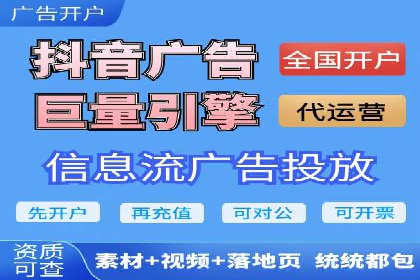 知乎信息流优化策略解析