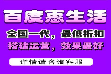 百度推广优化实战，提升广告点击率与转化率